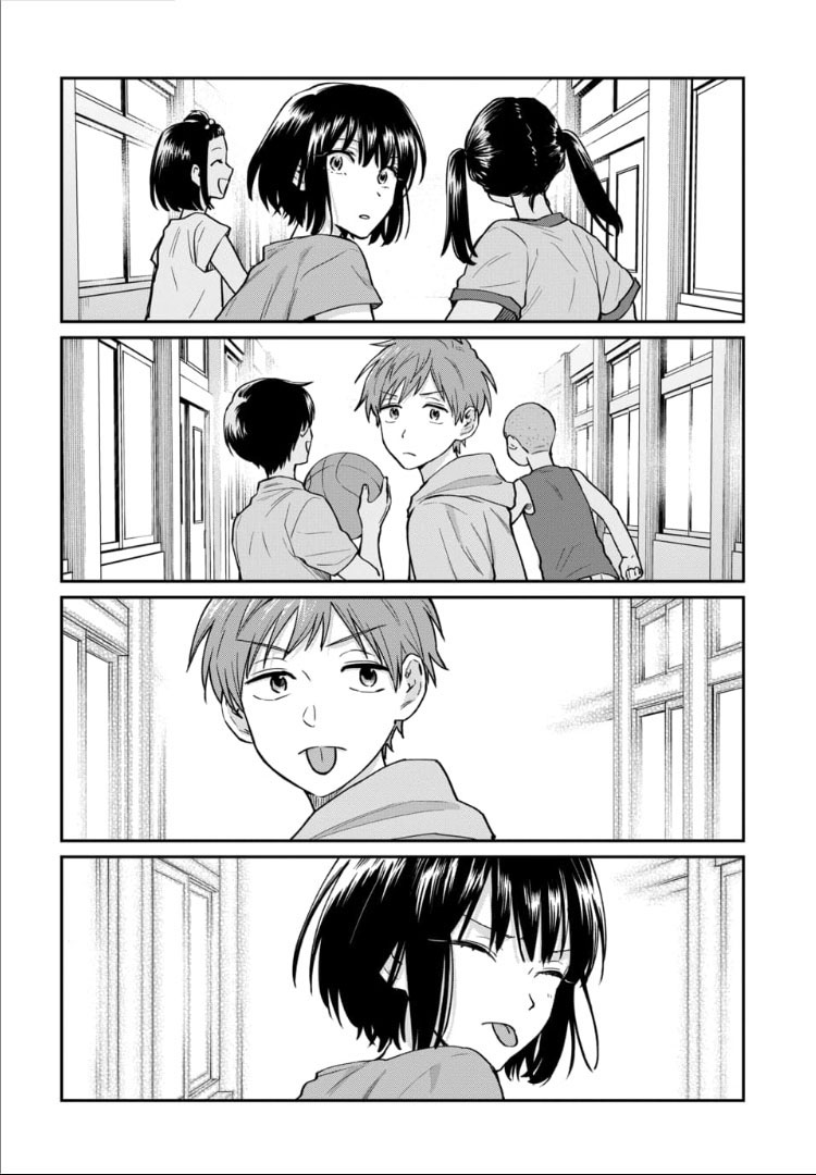 翼国留学记第49话