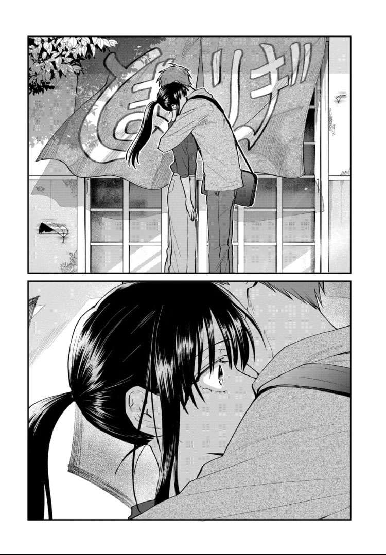 翼国留学记第49话
