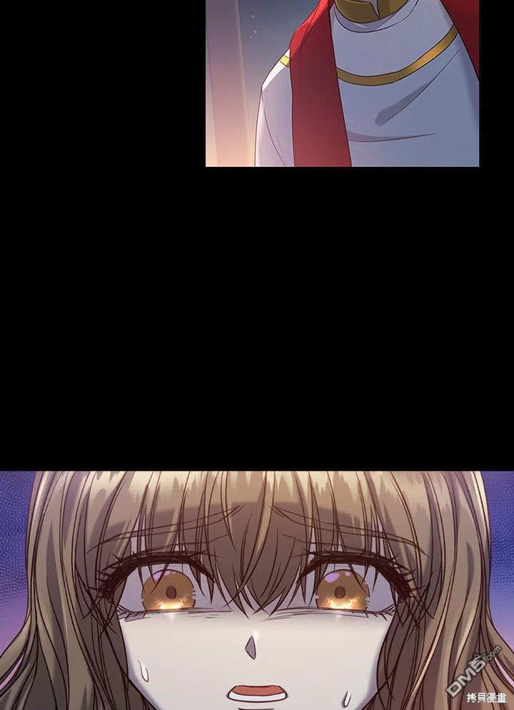 群演最先被抛弃第0话 序章