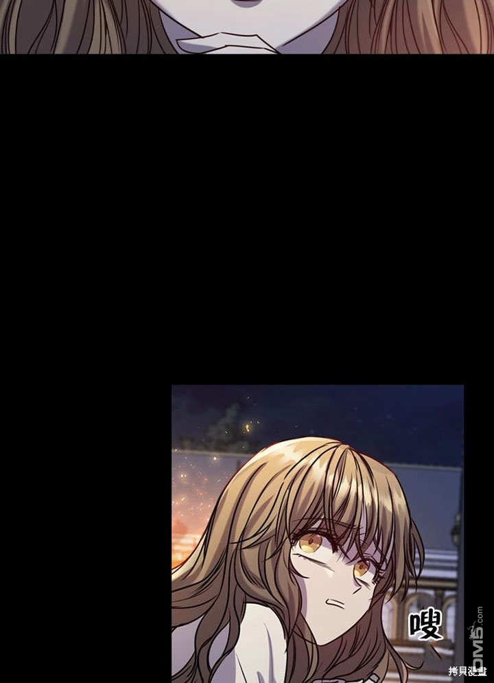 群演最先被抛弃第0话 序章