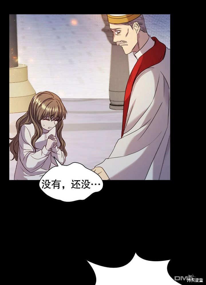 群演最先被抛弃第0话 序章