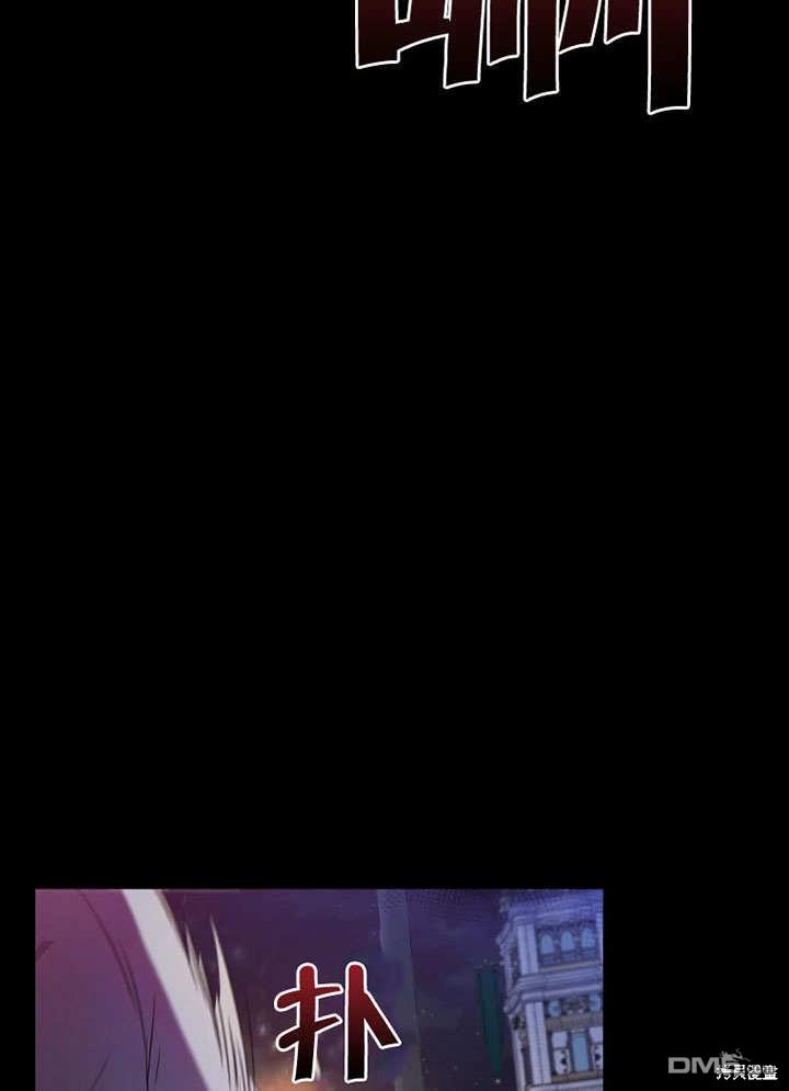 群演最先被抛弃第0话 序章