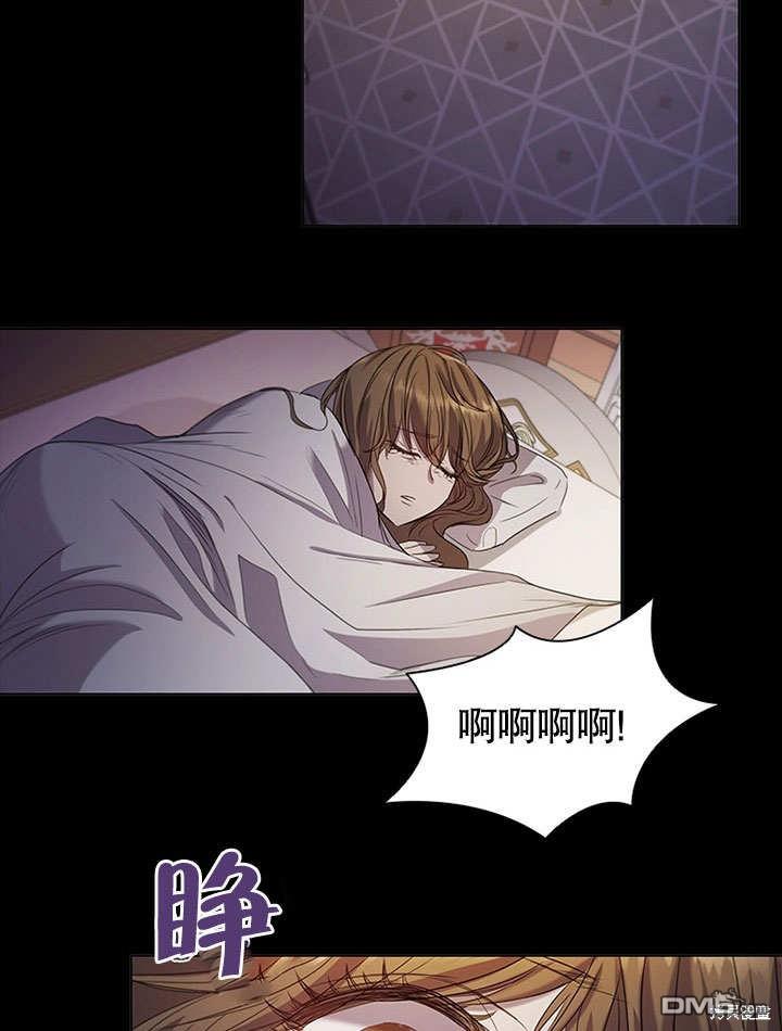 群演最先被抛弃第0话 序章