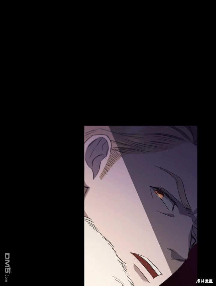 群演最先被抛弃第0话 序章