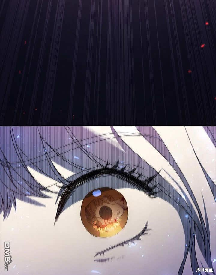 群演最先被抛弃第0话 序章