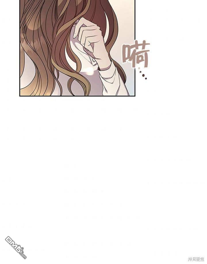 群演最先被抛弃第0话 序章