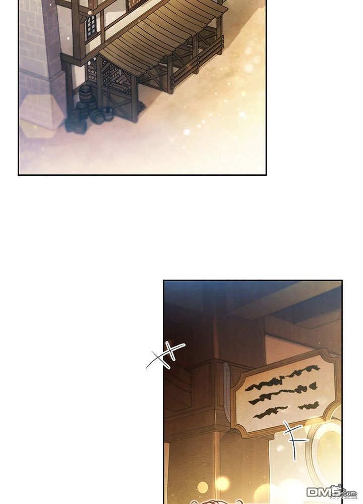 群演最先被抛弃第1话