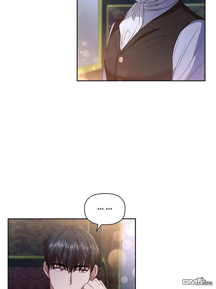 群演最先被抛弃第1话