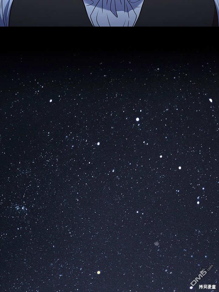 群演最先被抛弃第1话