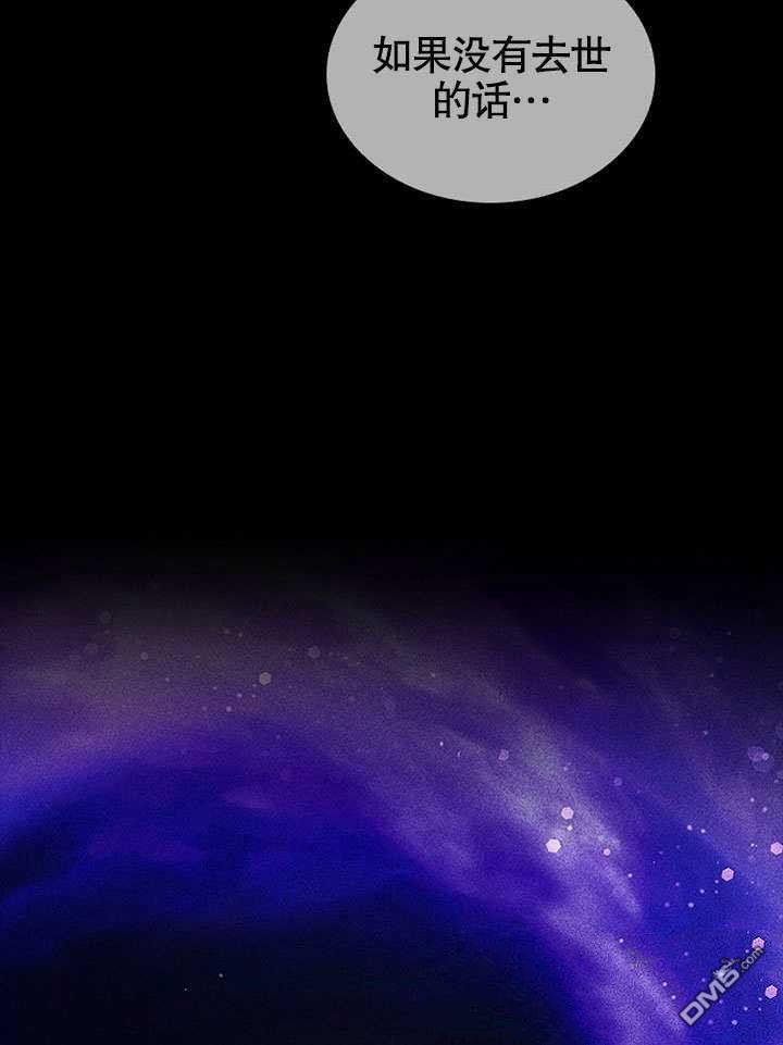 群演最先被抛弃第1话