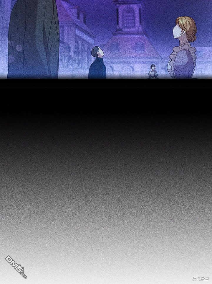 群演最先被抛弃第1话