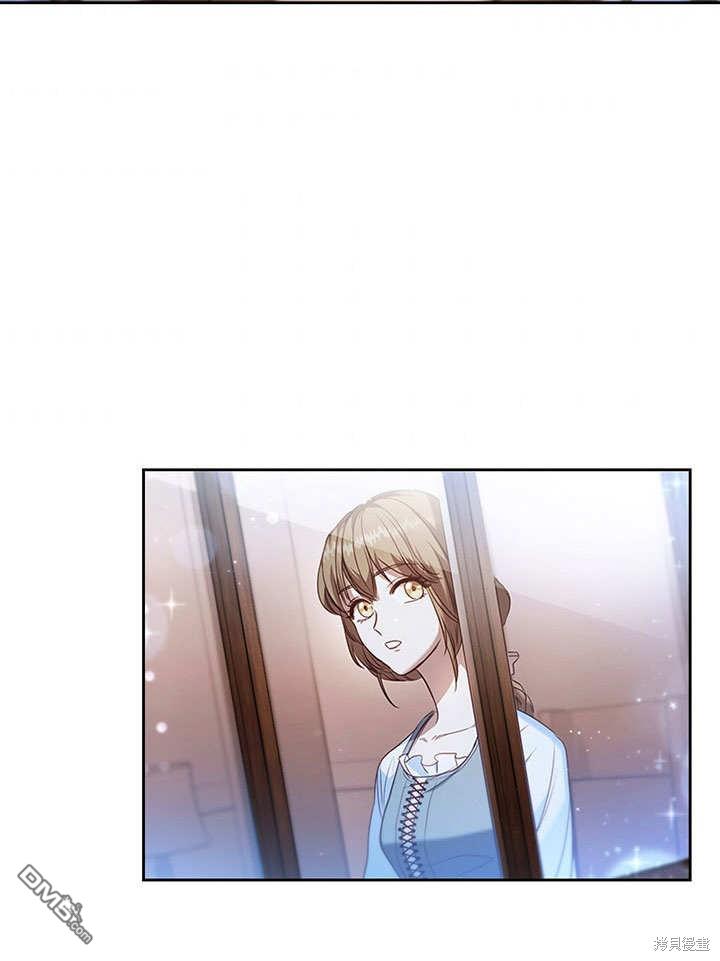 群演最先被抛弃第1话