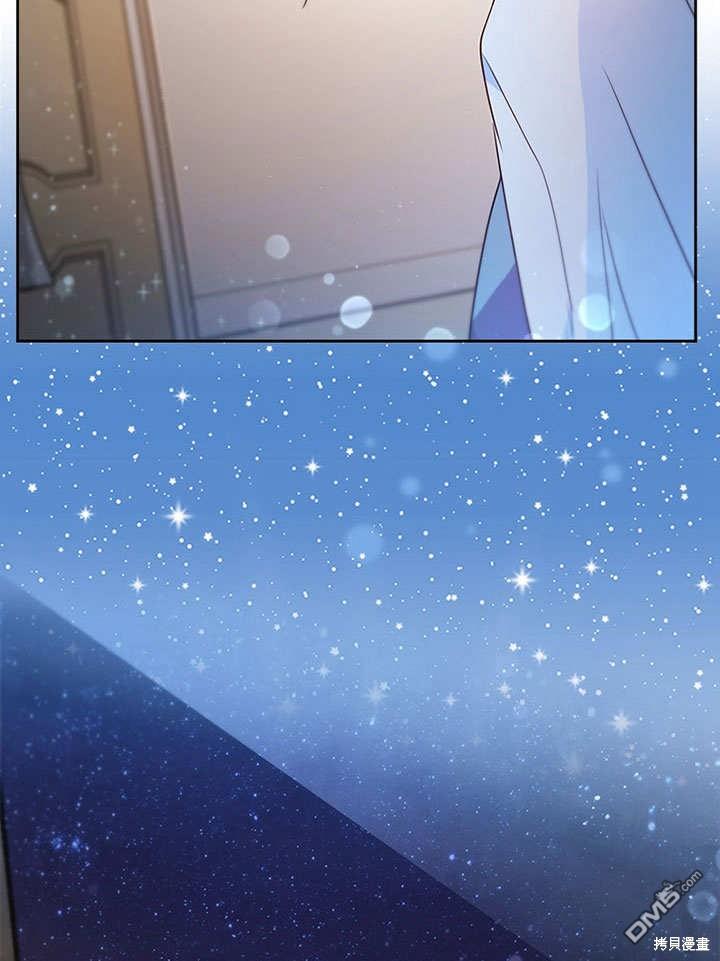 群演最先被抛弃第1话