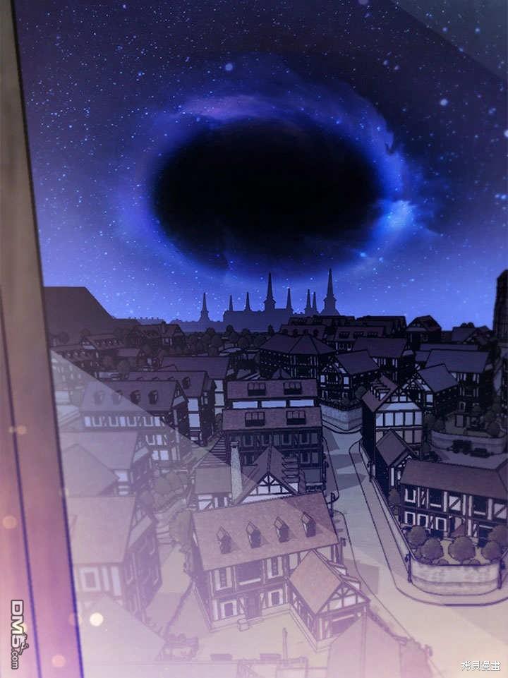 群演最先被抛弃第1话