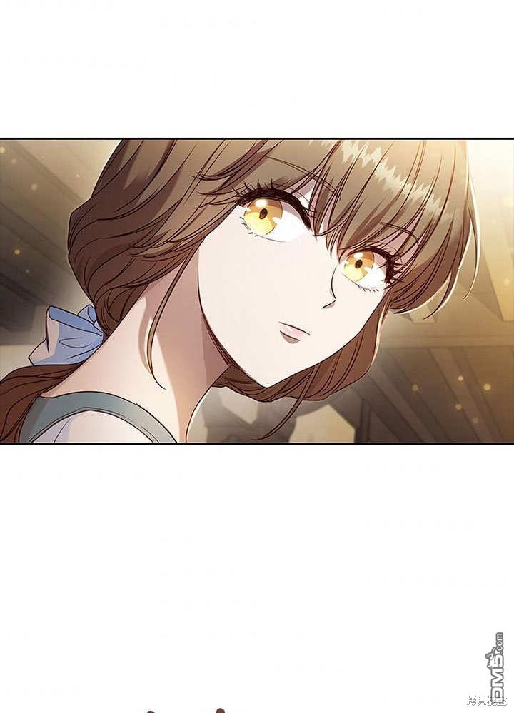 群演最先被抛弃第1话