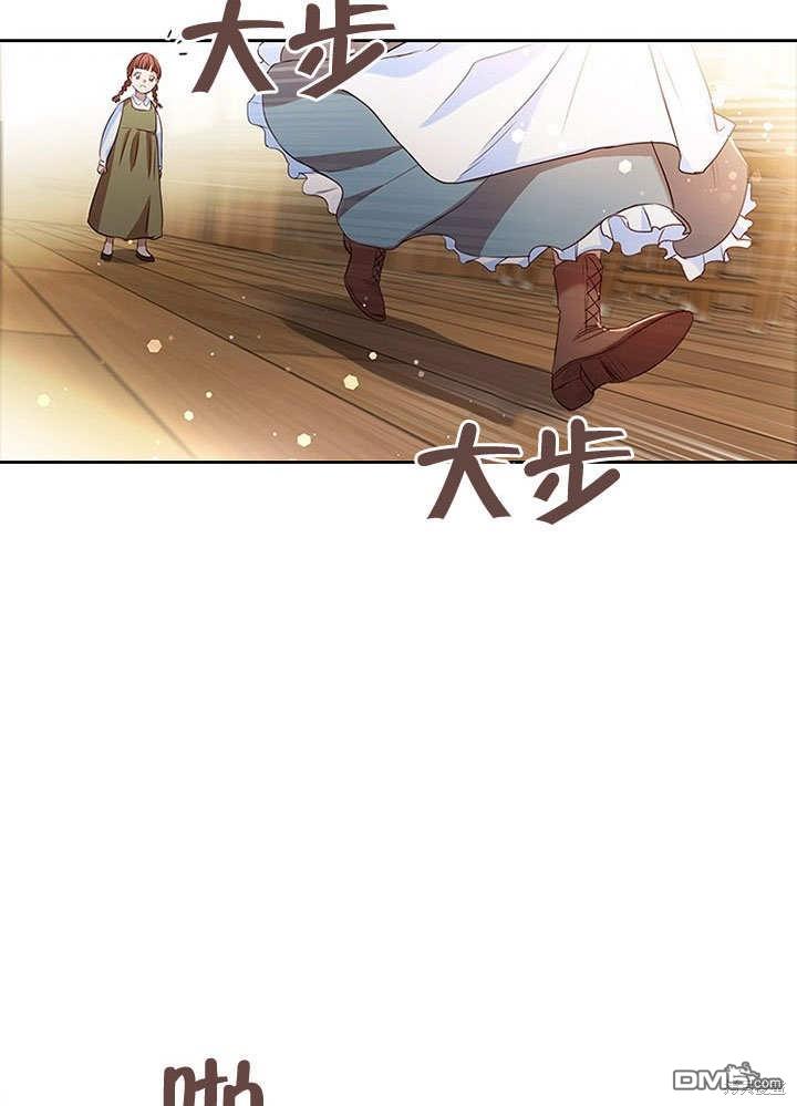 群演最先被抛弃第1话