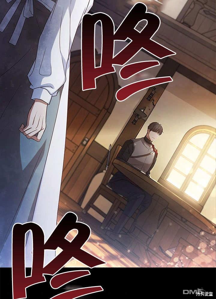 群演最先被抛弃第1话