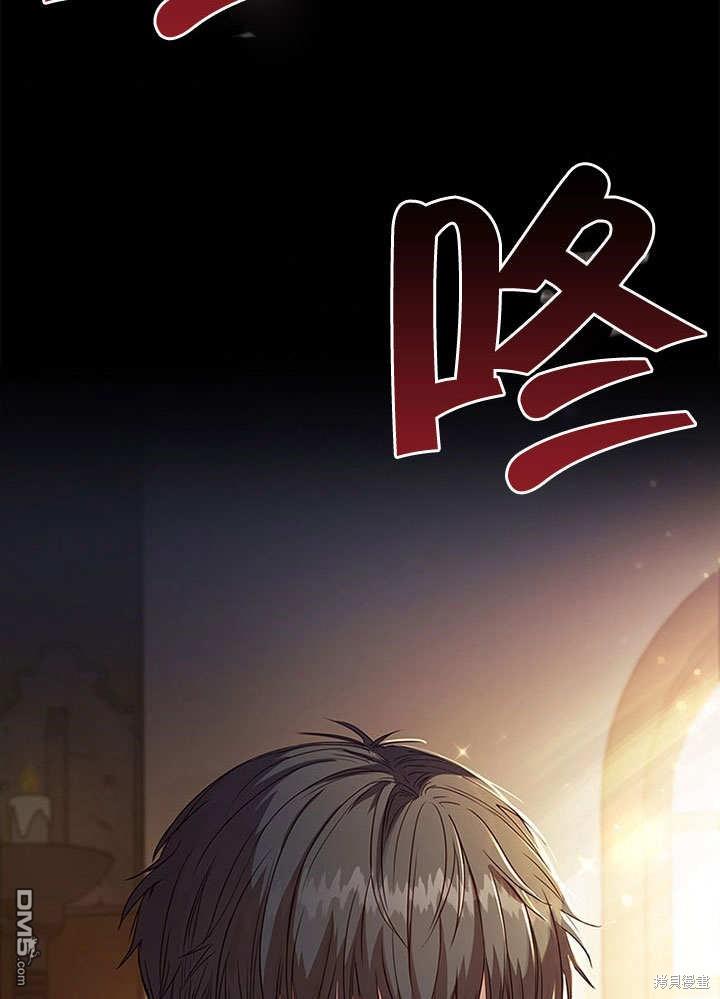 群演最先被抛弃第1话