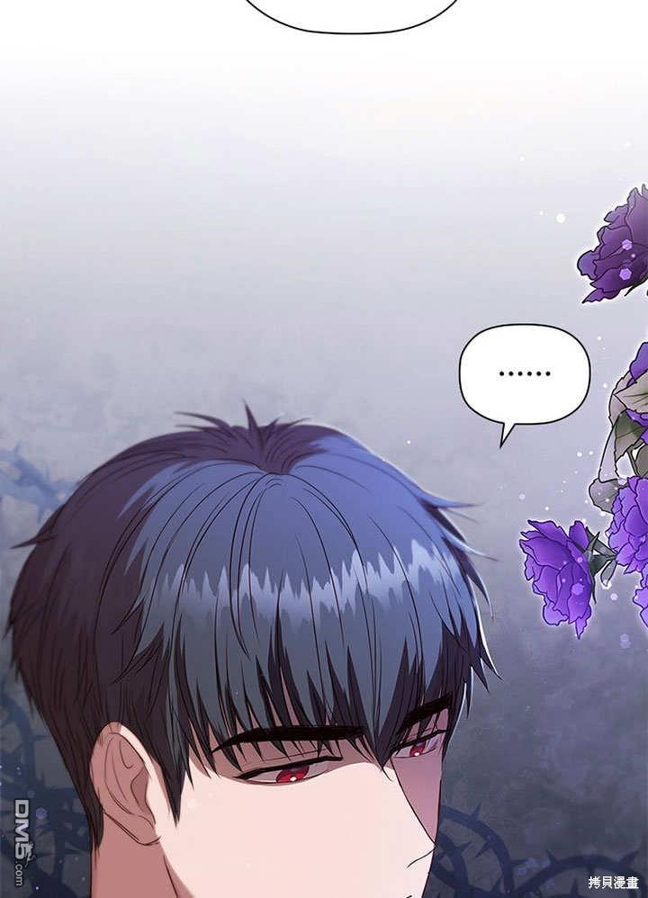 群演最先被抛弃第1话