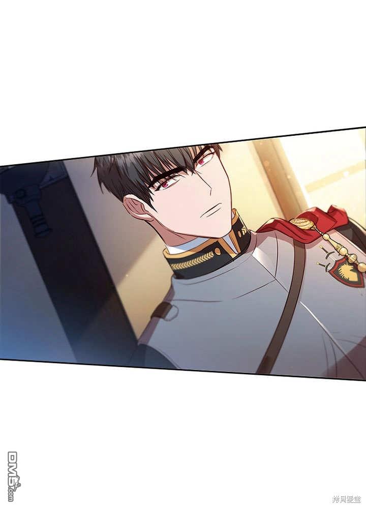 群演最先被抛弃第1话