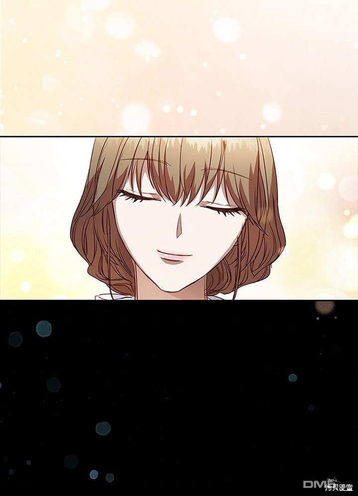 群演最先被抛弃第1话