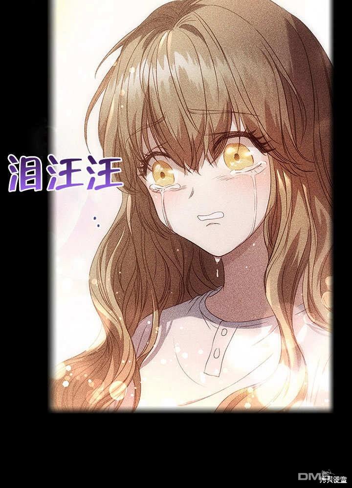 群演最先被抛弃第1话