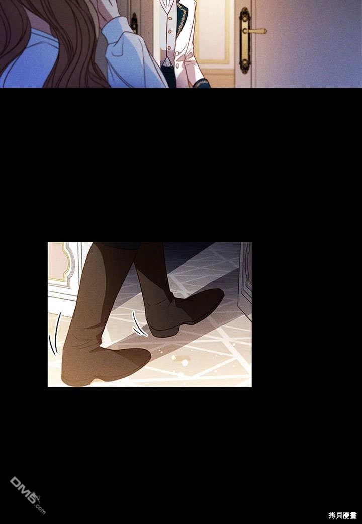 群演最先被抛弃第2话