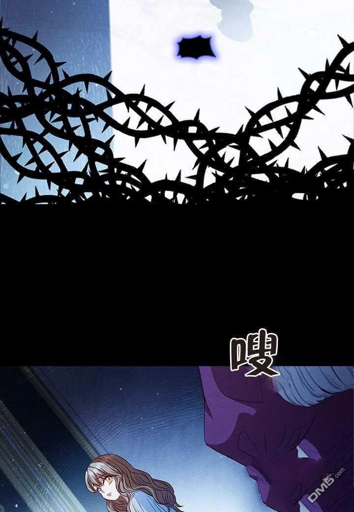 群演最先被抛弃第2话