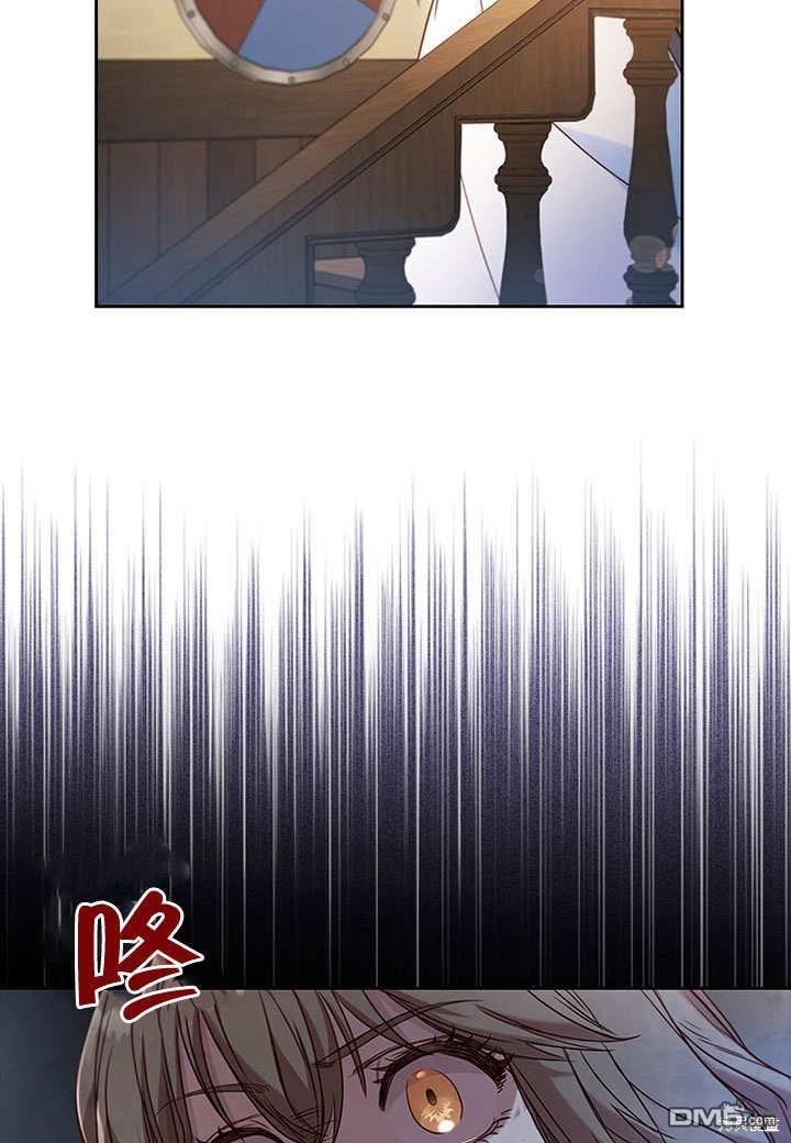 群演最先被抛弃第2话