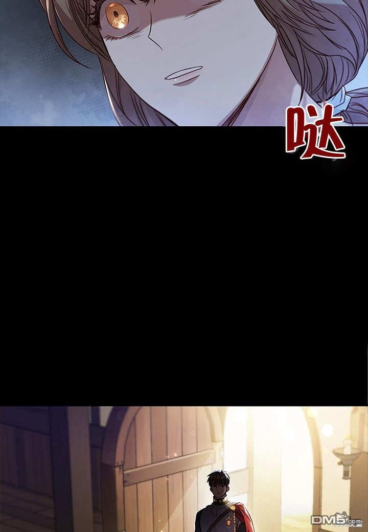 群演最先被抛弃第2话