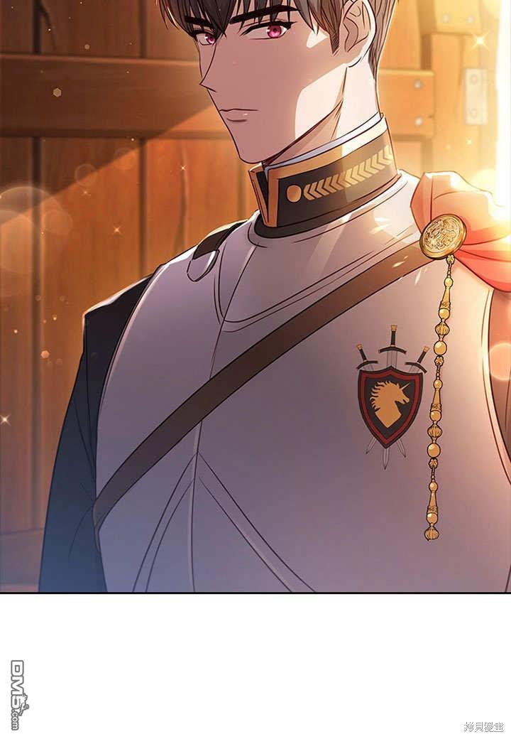 群演最先被抛弃第2话