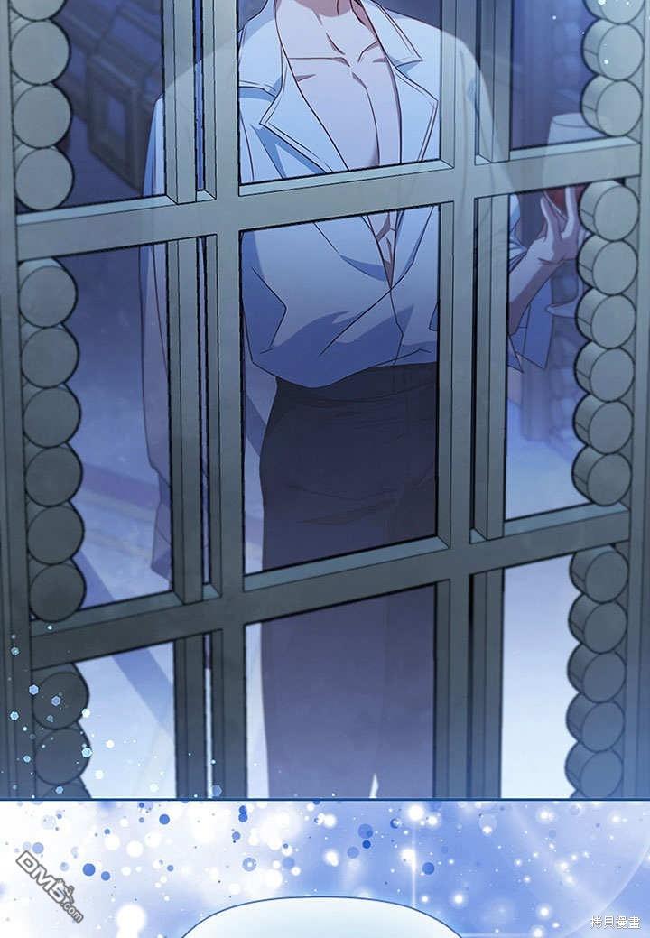 群演最先被抛弃第3话