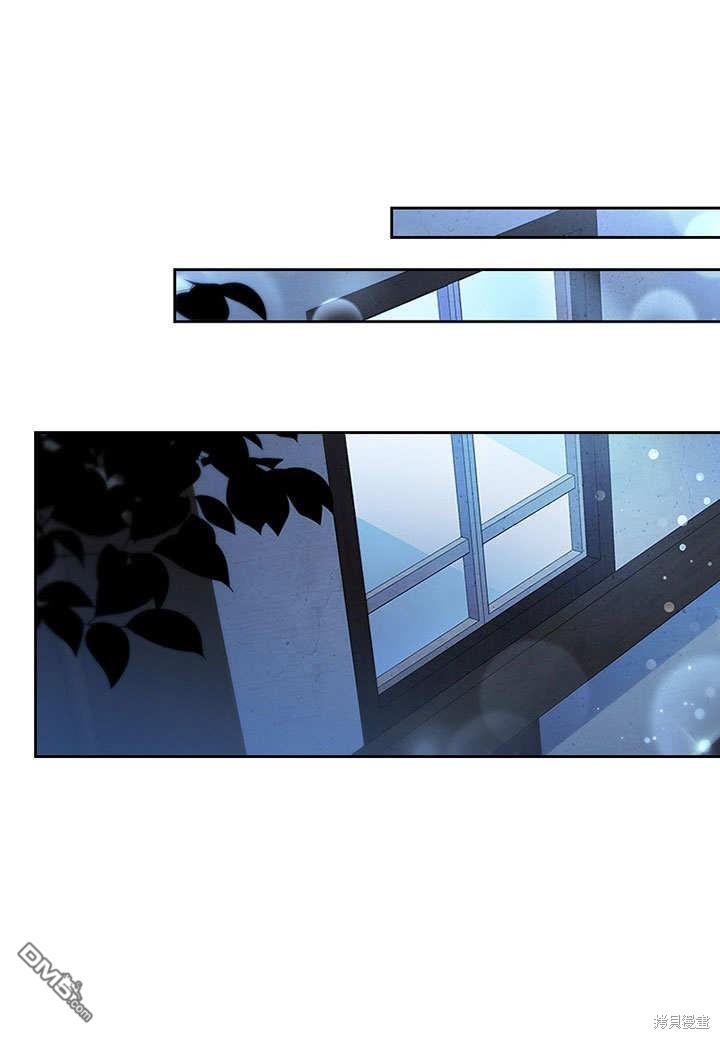 群演最先被抛弃第3话