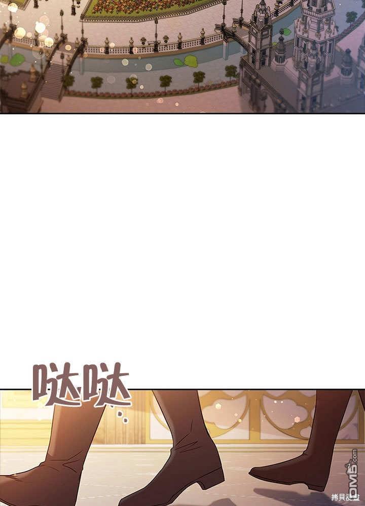 群演最先被抛弃第3话