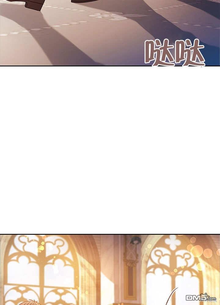 群演最先被抛弃第3话