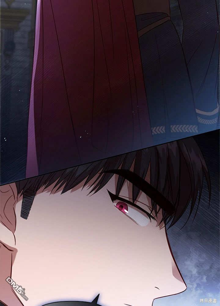 群演最先被抛弃第3话