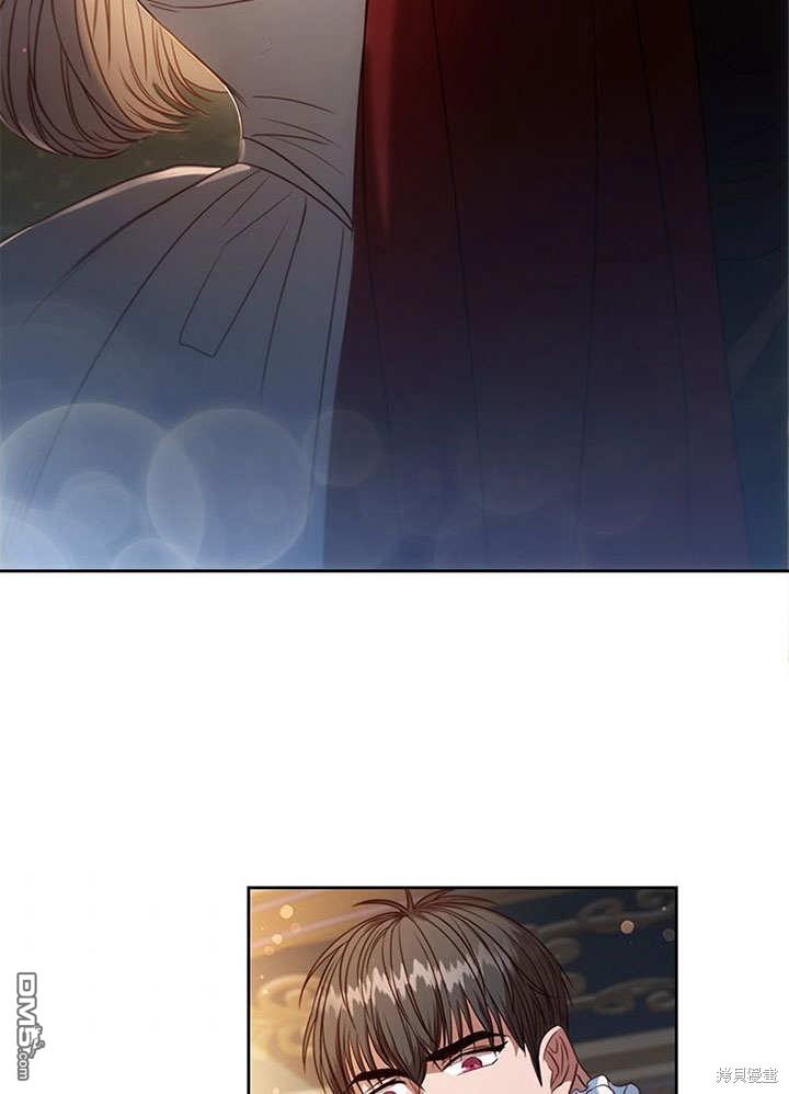 群演最先被抛弃第3话