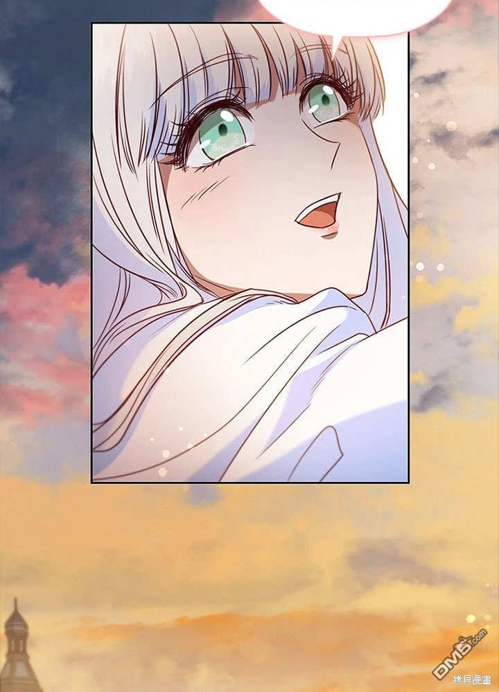 群演最先被抛弃第3话