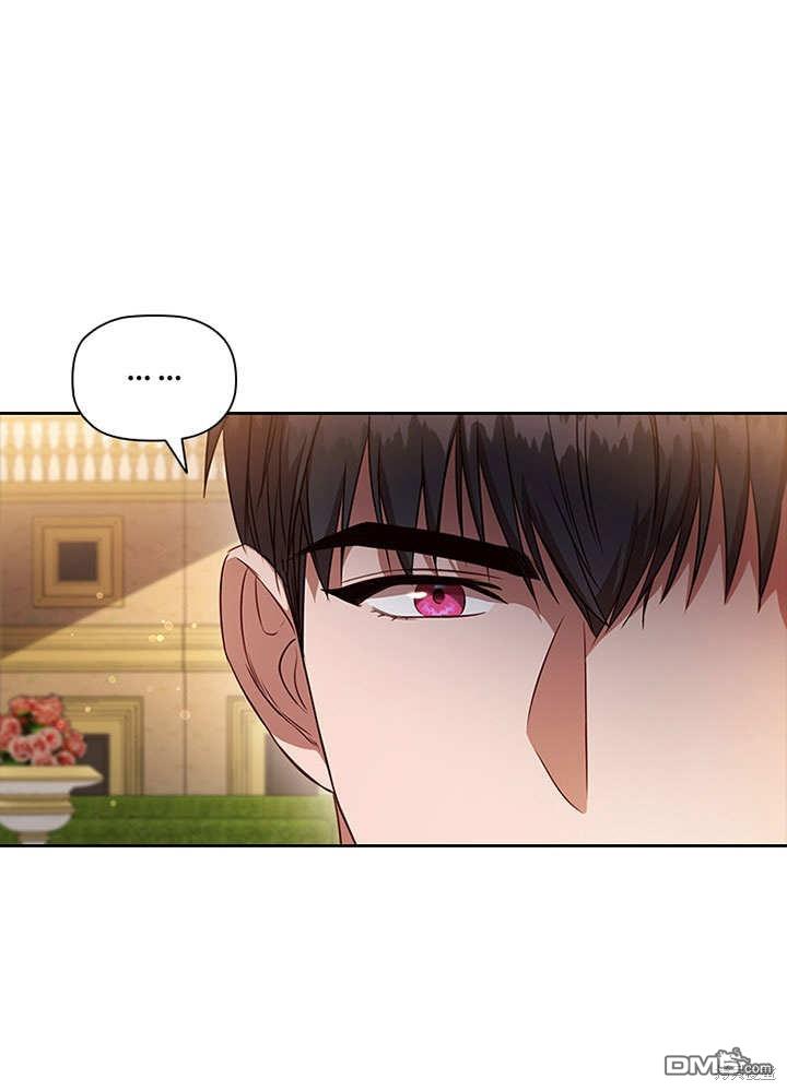 群演最先被抛弃第3话