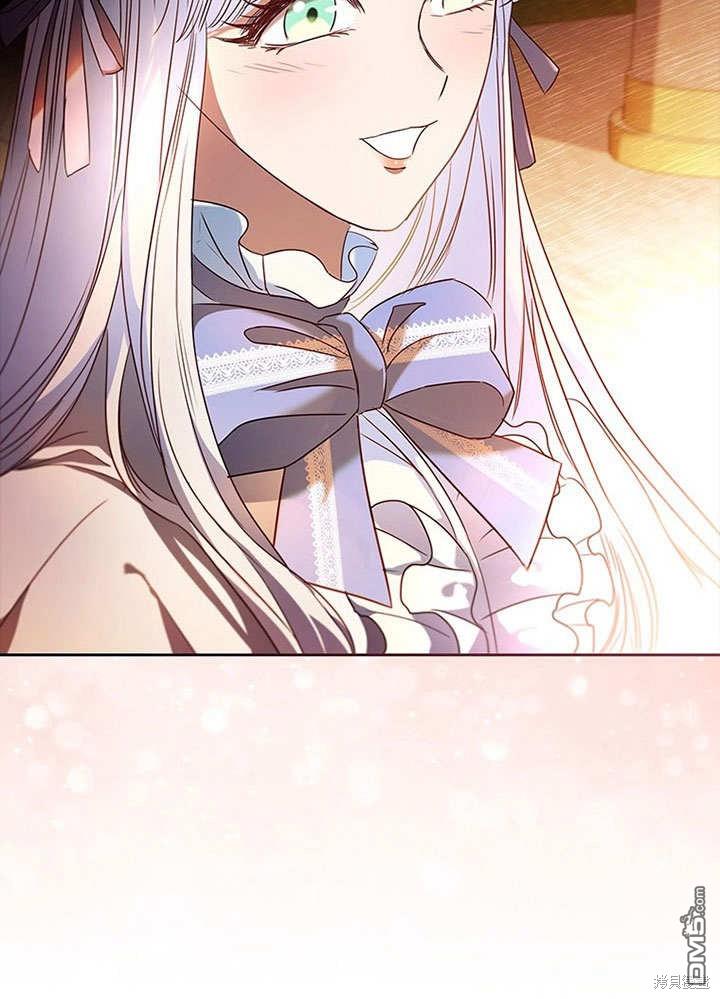 群演最先被抛弃第3话
