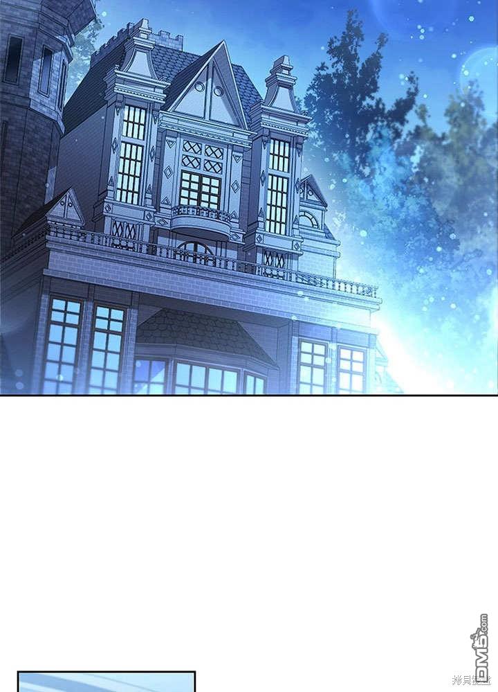 群演最先被抛弃第3话