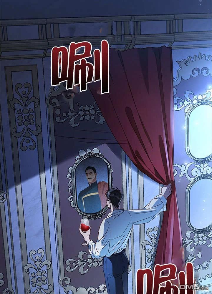 群演最先被抛弃第3话