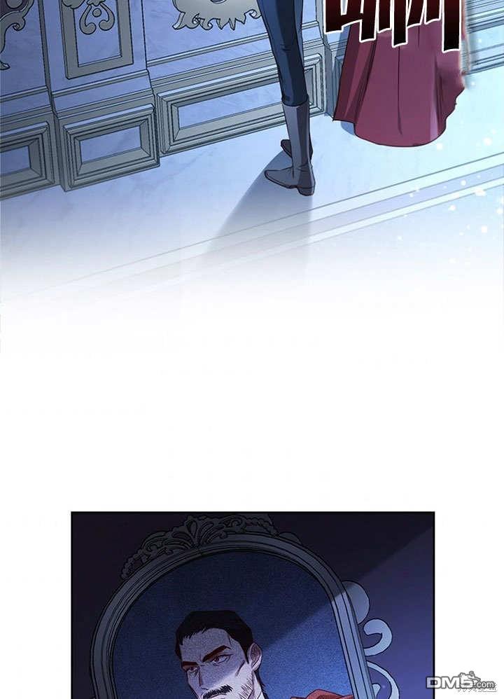 群演最先被抛弃第3话