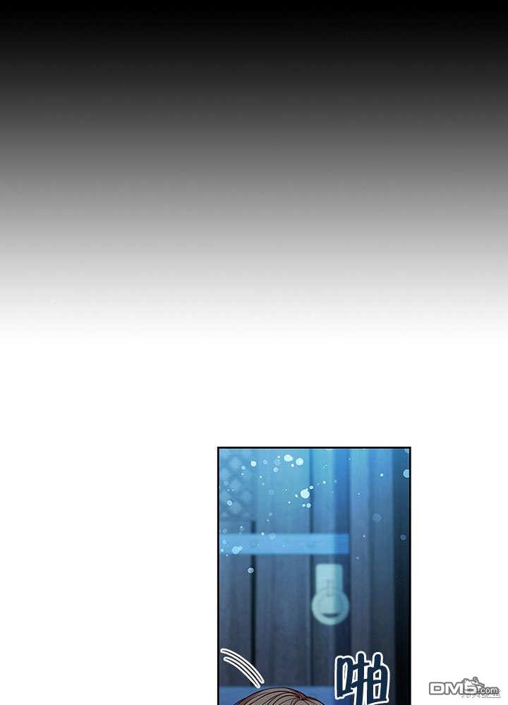 群演最先被抛弃第4话