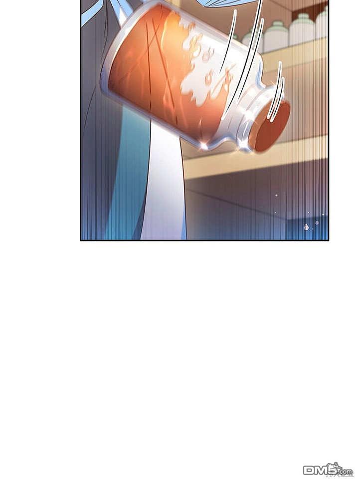 群演最先被抛弃第5话