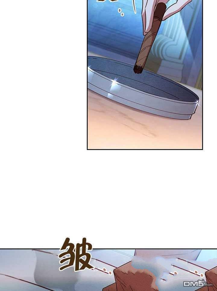 群演最先被抛弃第5话