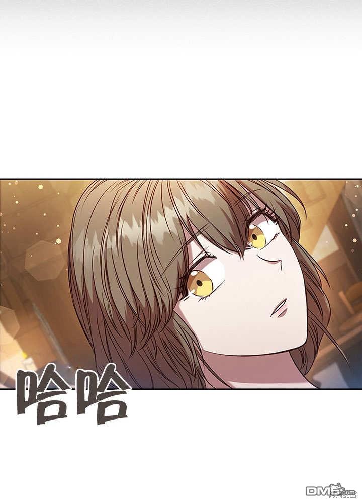 群演最先被抛弃第6话