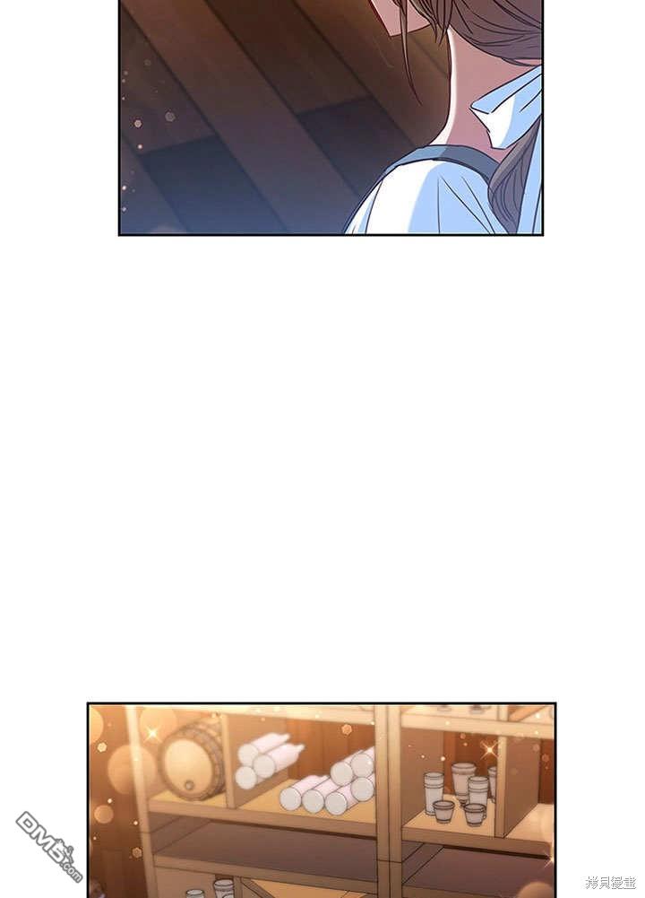 群演最先被抛弃第6话