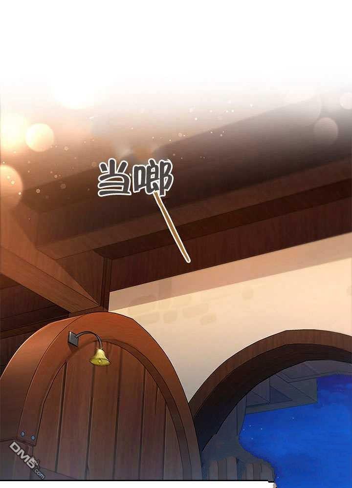 群演最先被抛弃第6话