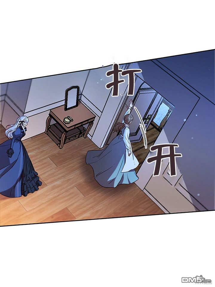 群演最先被抛弃第7话